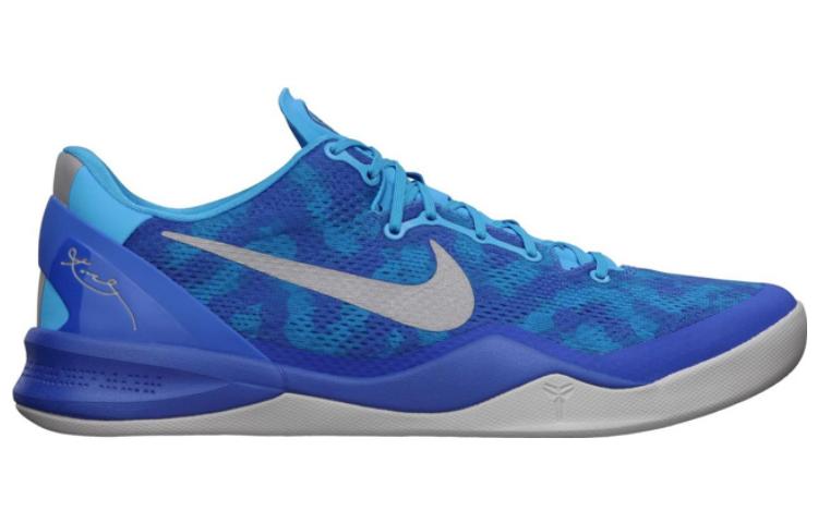 Nike Kobe 8 System 'Blue Coral Snake' 555035-400