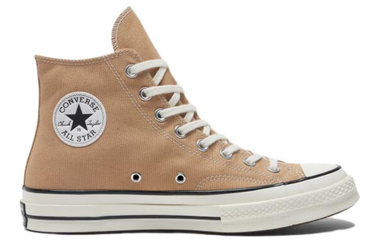 Converse Chuck Taylor 1970s 'Sun Washed' A10273C