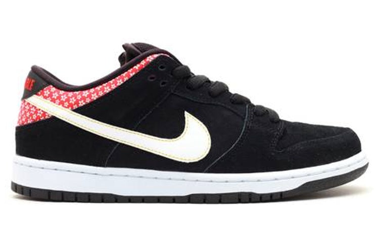 Nike SB Dunk Low Premium 'Firecracker' 313170-016