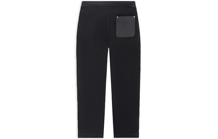 Li-Ning x BADFIVE Track Pants 'Black Grey' AKXR633-2