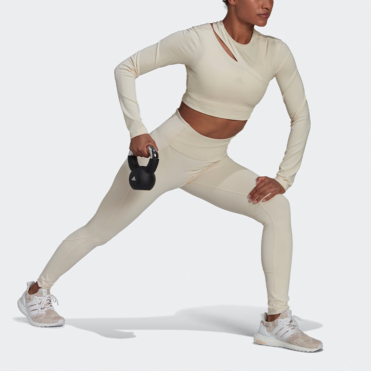 (WMNS) adidas Solid Color Sports Gym Long Sleeves Light Yellow HM3180