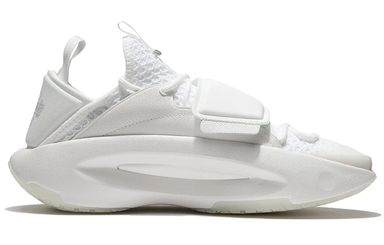 Li-Ning Slay Sport Leisure 'Cream White' AZGS047-1
