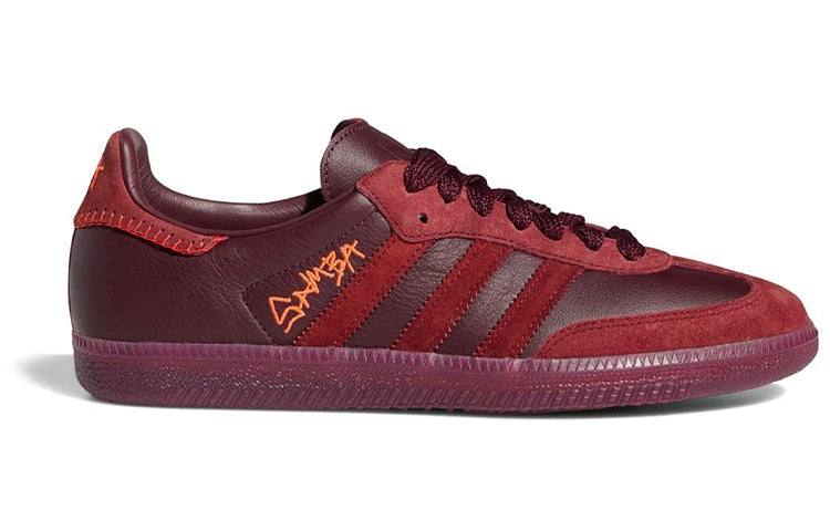 adidas x Jonah Hill Samba 'Maroon' FW7456