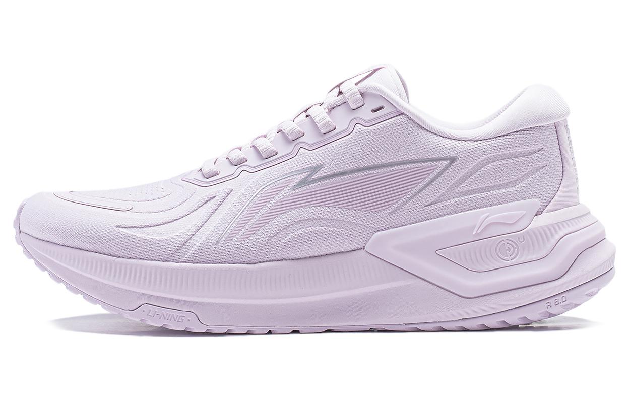 (WMNS) Li-Ning Yueying 3.0 'Light Purple' ARHU004-3