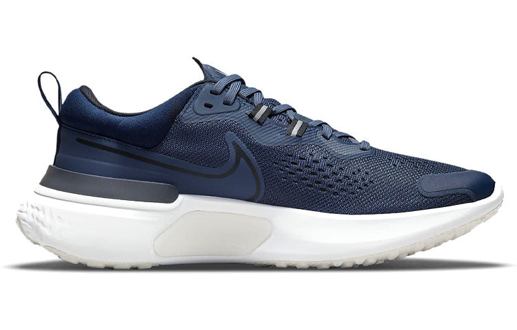 Nike React Miler 2 'Thunder Blue' CW7121-400
