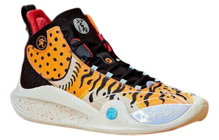 Li-Ning CJ1 C.J. McCollum Black Orange limited 'Black Orange' ABAR019-25