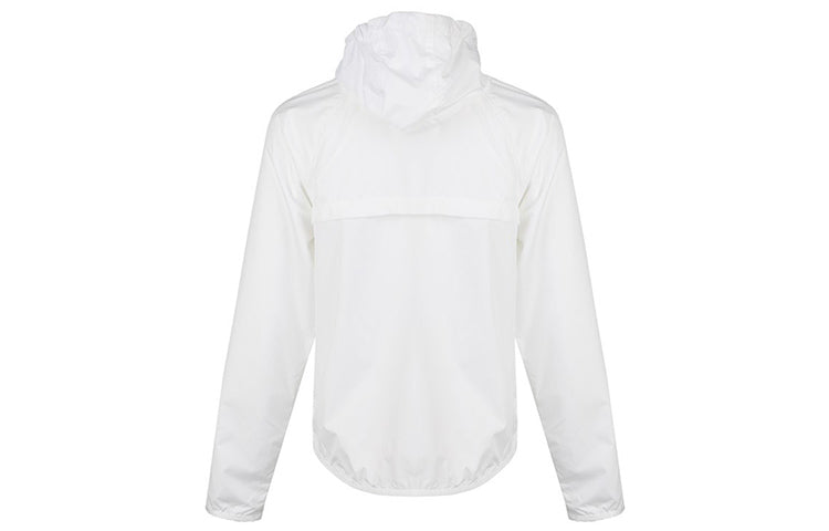 (WMNS) Nike Sportswear Windrunner Jacket 'White' BV3940-102