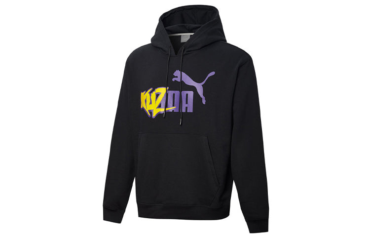 PUMA x Kuzma Hoodie 'Black Yellow Purple' 589310-01