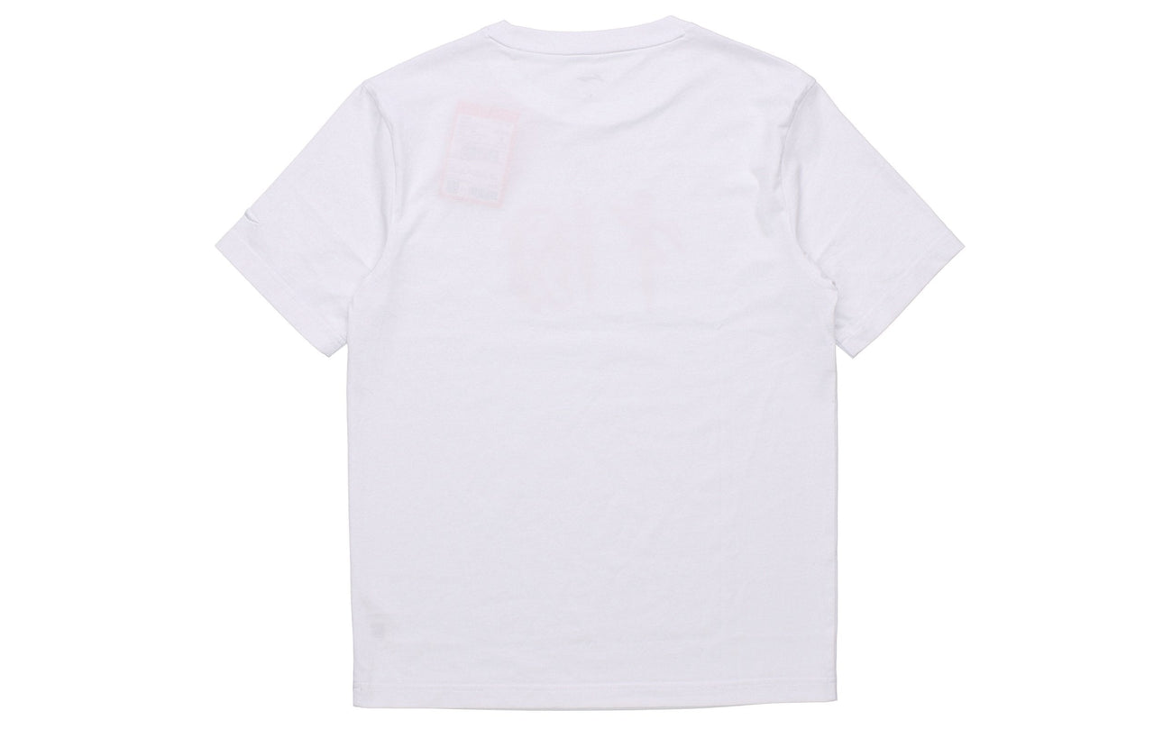 Li-Ning China Logo T-shirt Paris Fashion Week 'White Red' AHSQ336-1