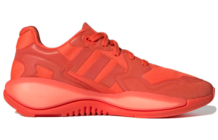 adidas originals ZX Alkyne Orange FV2325