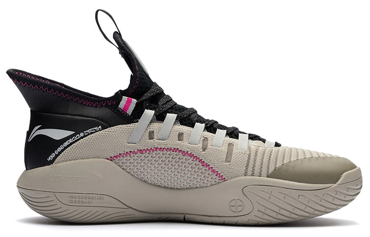 Li-Ning Shadow Walker 'Grey Black' ABAR127-4