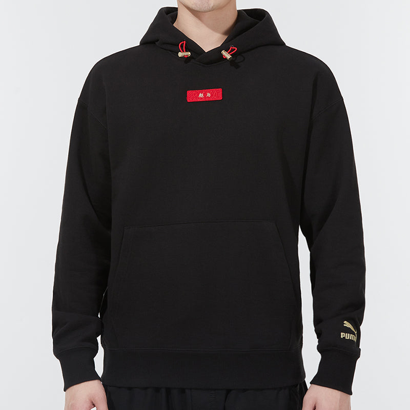 PUMA limited CNY Knit hooded Stay Warm Athleisure Casual Sports Pullover Black 536049-01