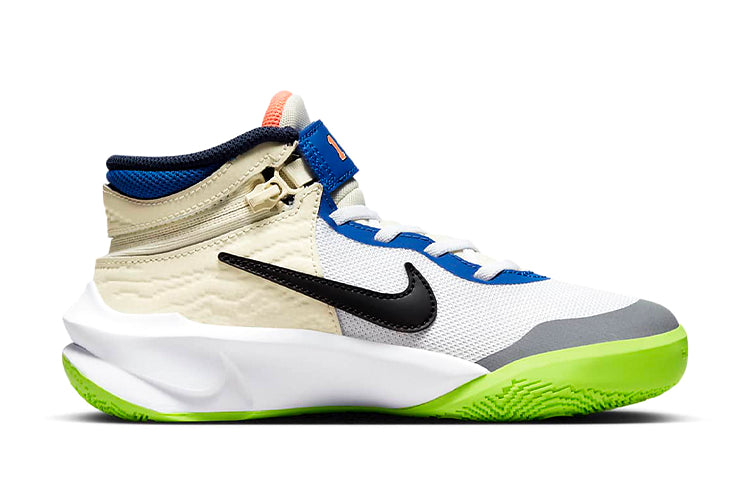 (GS) Nike Team Hustle D10 FlyEase 'White Multi-Color' FB1395-101