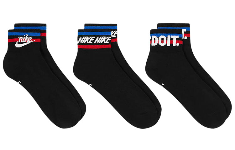Nike Everyday Ankle Alphabet Logo Pattern Casual Sports Socks 3 Pairs Black DX5080-010