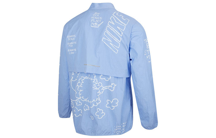 Nike As M Nk Run Pr Jkt Full Print Pattern Running Training Knit Sports Jacket Sky Blue AJ7760-468