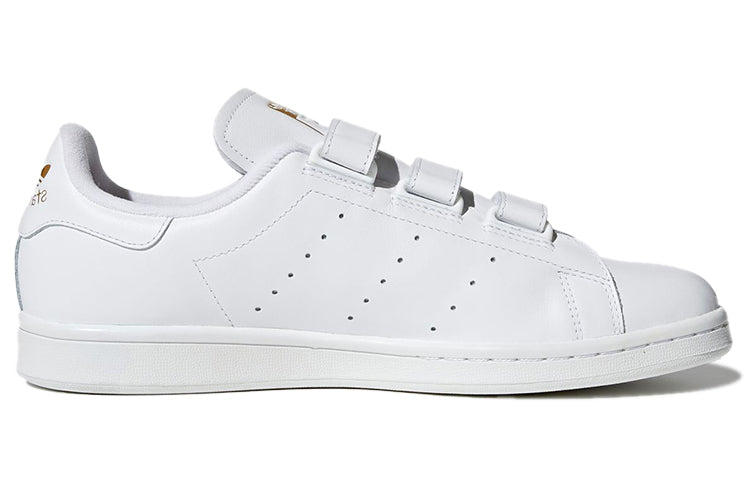 adidas Originals Stan Smith Shoes 'Cloud White Gold Metallic' S75188