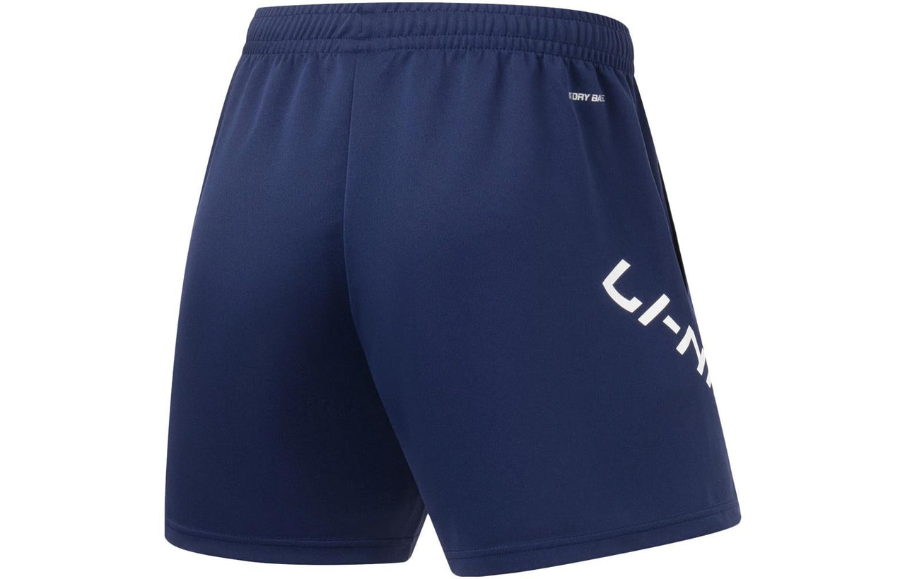 Li-Ning Logo Badminton Training Shorts 'Navy' AAPT059-4