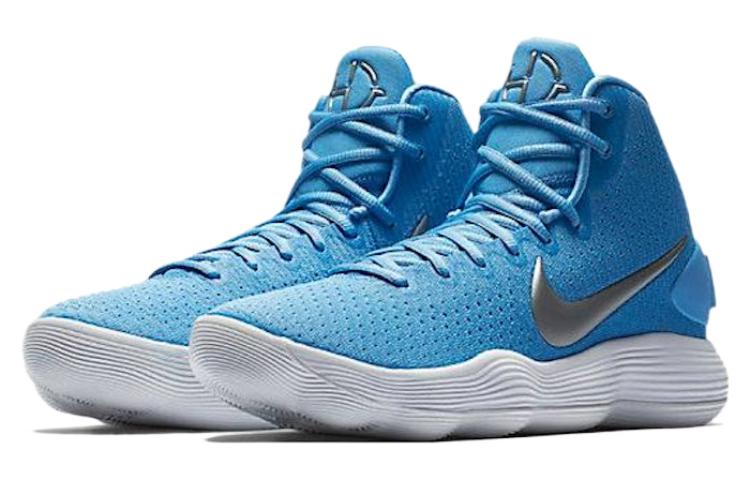 Nike Hyperdunk 2017 'University Blue' 897808-401