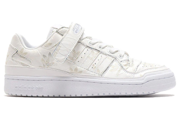 adidas x atmos Forum Low 'Unveil' G55615