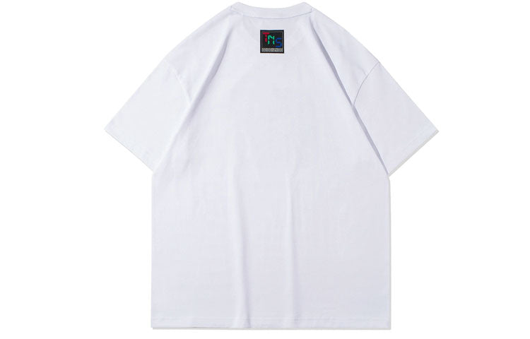 Li-Ning Way Of Wade Team No Sleep Graphic T-shirt 'White' AHSRA85-1