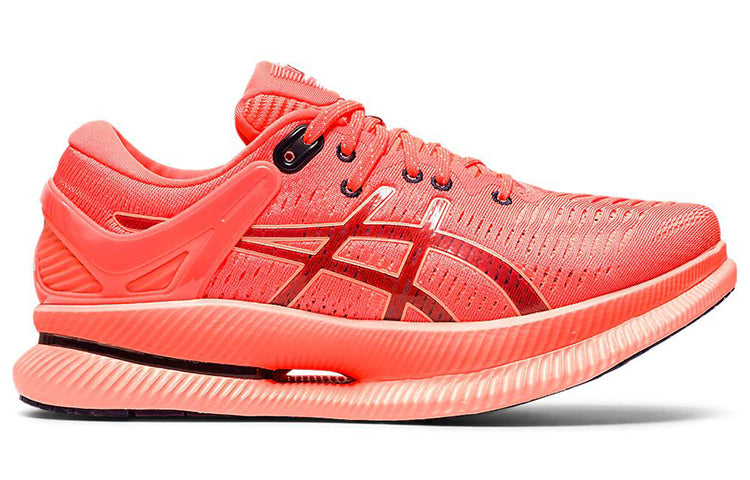 (WMNS) ASICS MetaRide 'Breeze Black' 1012A843-700