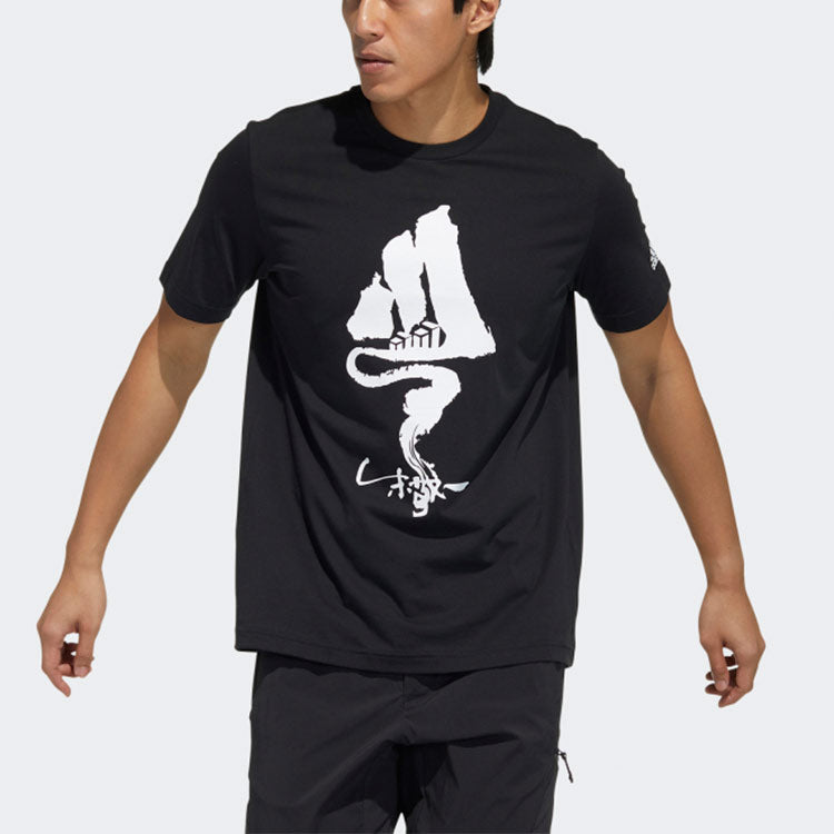 adidas Zjy Gfx Ss Tee1 Printing Sports Short Sleeve Couple Style Black GN7326
