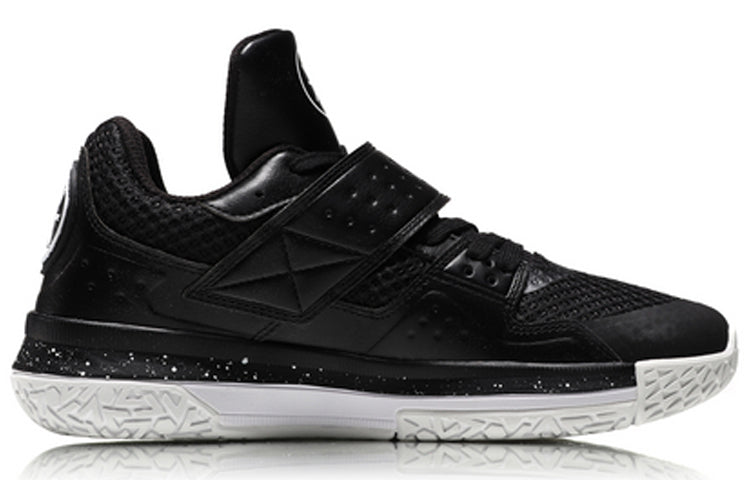 Li-Ning Basketball Professional Shoe ABAN059-2