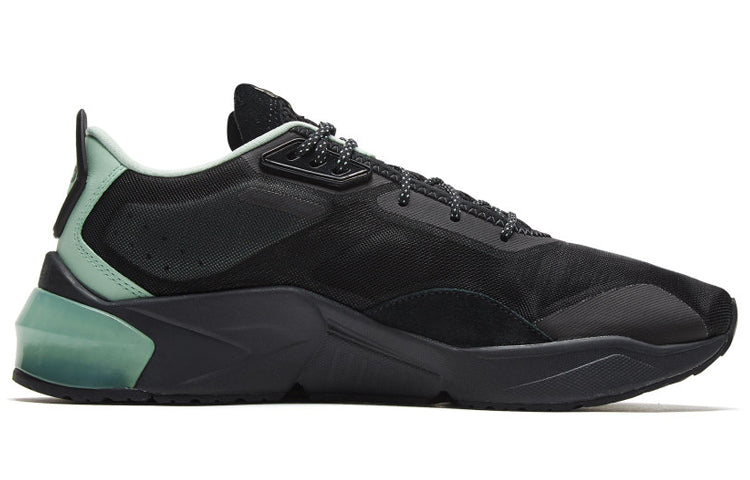 PUMA Porsche Design x LQDCELL Trainer 'Jet Black Mist Green' 339964-01