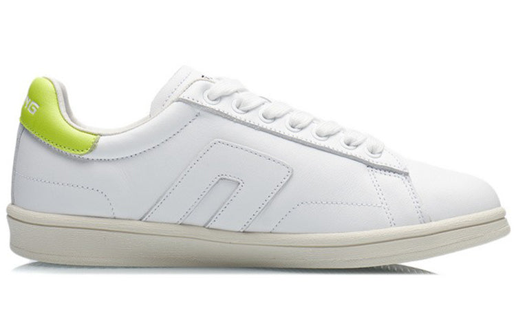 (WMNS) Li-Ning Countflow XueYue 'White Neon Pink' AGCR456-1