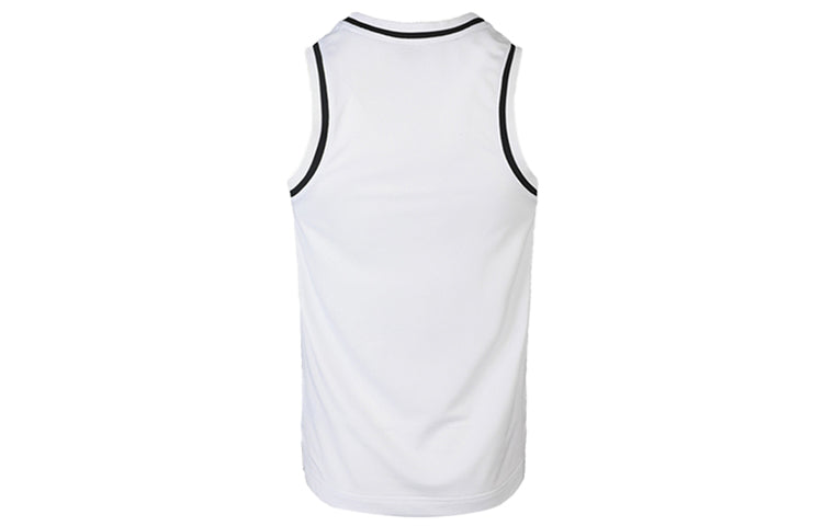 Nike Dri-FIT ClassicBasketball Jersey For Men White BV9357-100