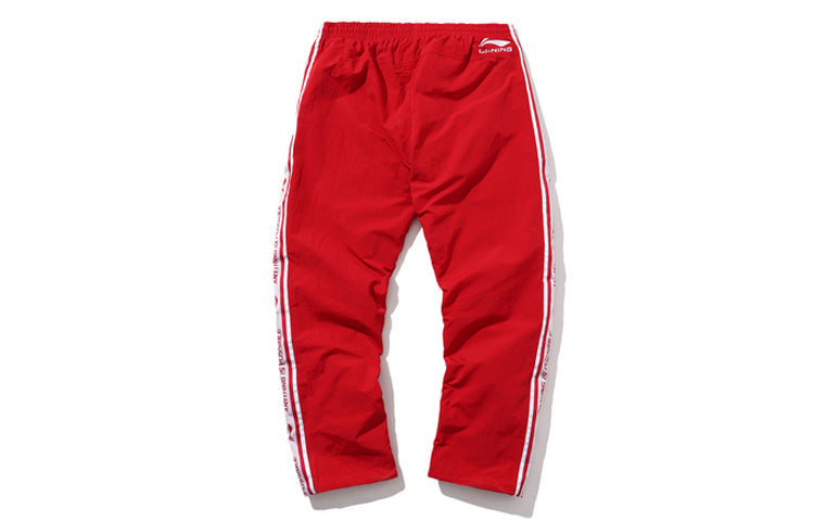Li-Ning Logo Track Pants Paris Fashion Week 'Red White' AYKN371-2