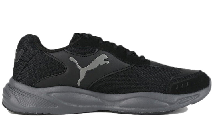 PUMA 90s Runner SD 'Black Castlerock' 372859-02