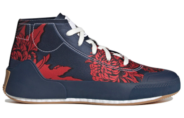 (WMNS) adidas Stella McCartney x Treino Mid 'Floral Print - Collegiate Navy' FY1641