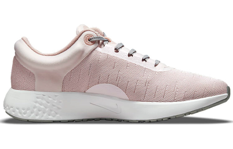 (WMNS) Nike Renew Serenity Run Premium 'Barely Rose' DC9010-601