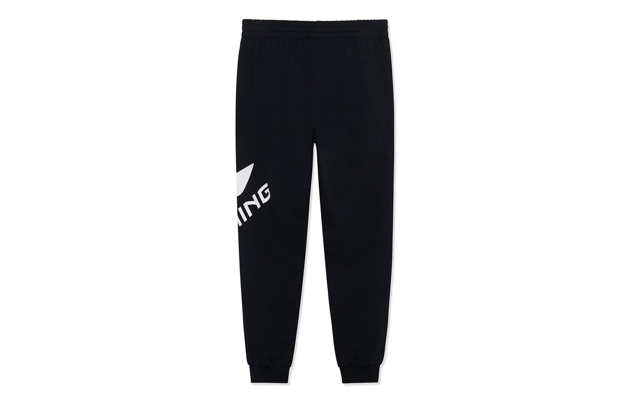 Li-Ning Graphic Joggers Sweatpants 'Black White' AKLSG51-1