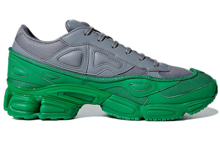 adidas Raf Simons x Ozweego 'Green' F34266