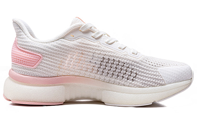(WMNS) ANTA Lifestyle Series 'Ivory White' 122025520-5