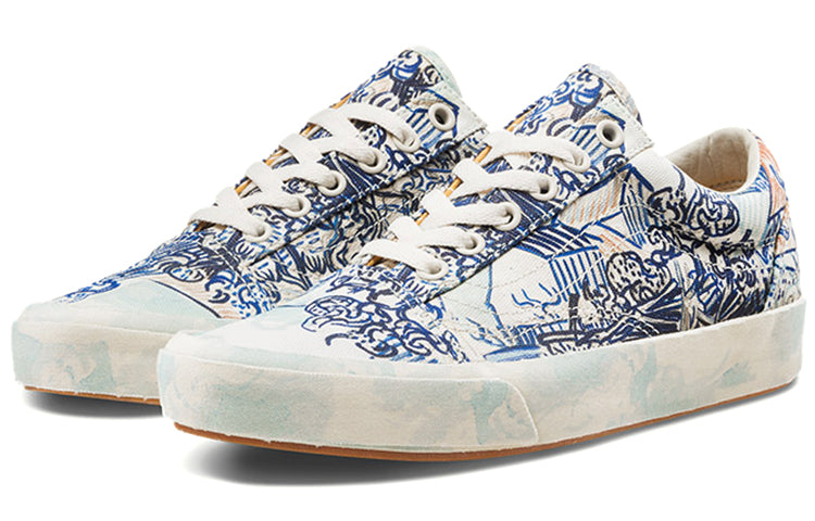 Vans Vincent Van Gogh x Old Skool 'Old Vineyard' VN0A38G1UAX