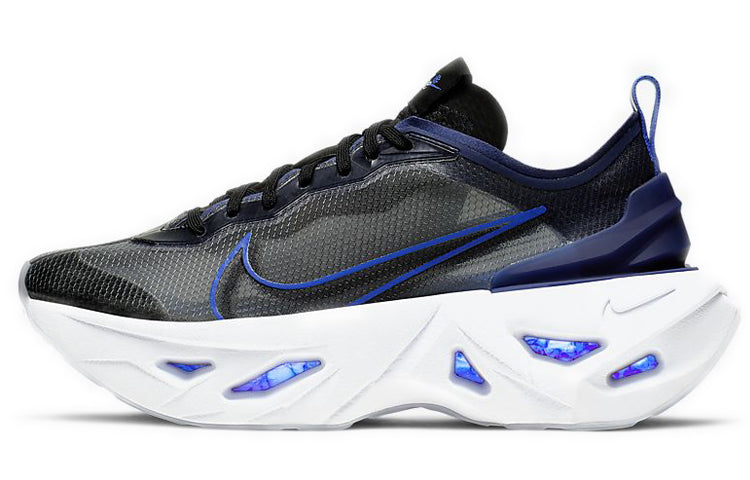 (WMNS) Nike ZoomX Vista Grind 'Racer Blue' BQ4800-500