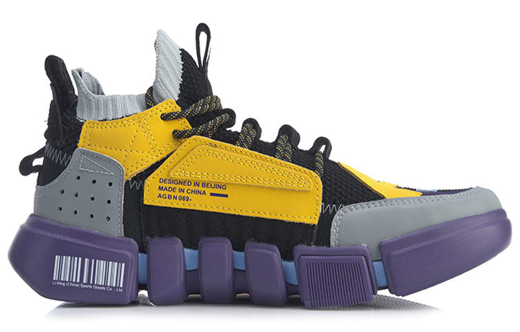 Li-Ning Essence 2 x Paris Fashion Week 'Black Yellow' AGBN069-18