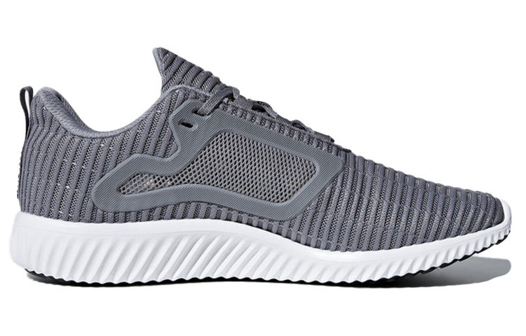 adidas Climacool M 'Grey White' BY8791