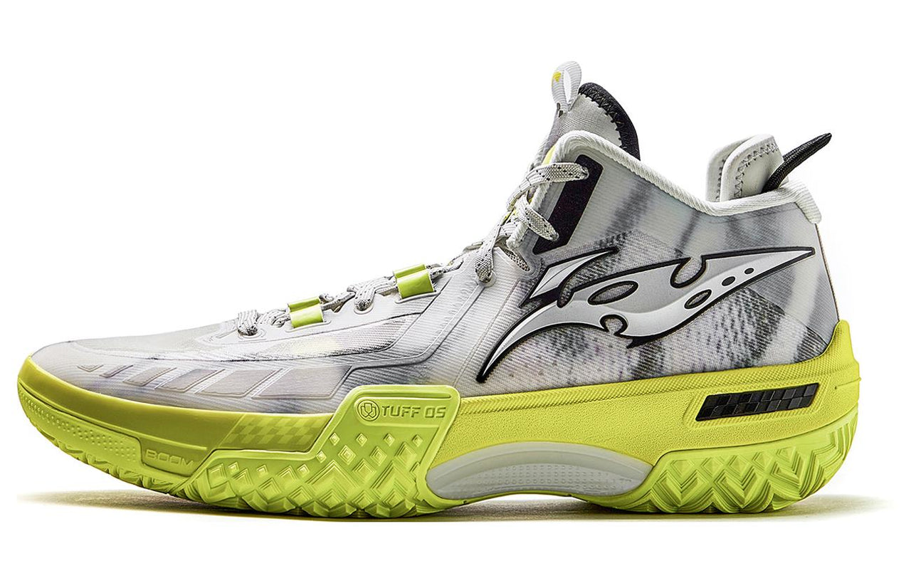 Li-Ning Jie Ao 'Silent' ABFT035-5