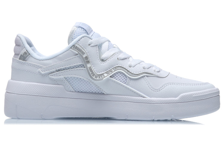 (WMNS) Li-Ning Superwave Lite 'White' AGCR048-1