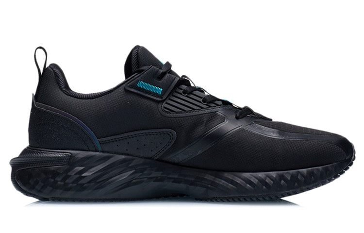 Li-Ning Plus 'Black Blue' AGLR233-2