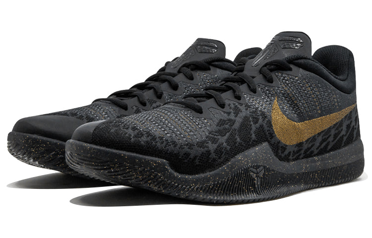 Nike Mamba Rage 'Gold Stars' 908972-099