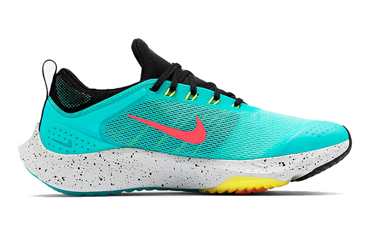 (GS) Nike Air Zoom Speed 'Aurora Green' CJ2088-300