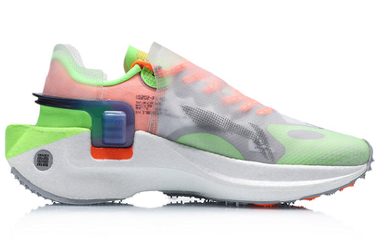 Li-Ning Paris Fashion Week Windranger 'White Green' ARHQ151-7