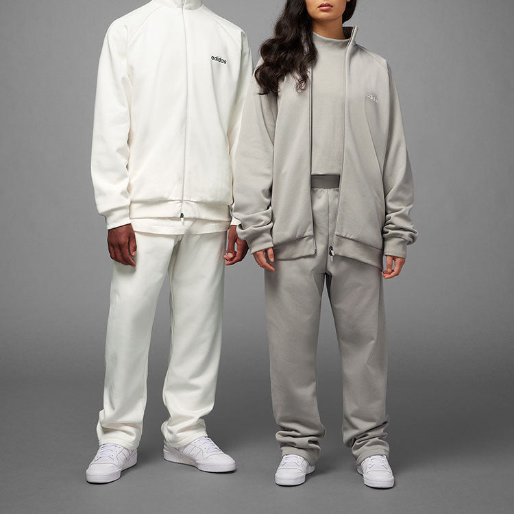 adidas Basketball One Track Jacket 'White' HN9271