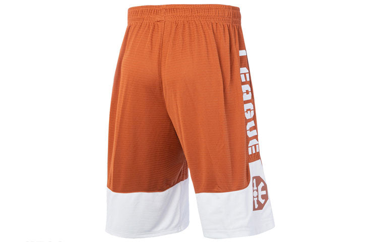 Li-Ning BadFive Logo Basketball Shorts 'Brown White' AAPQ007-9