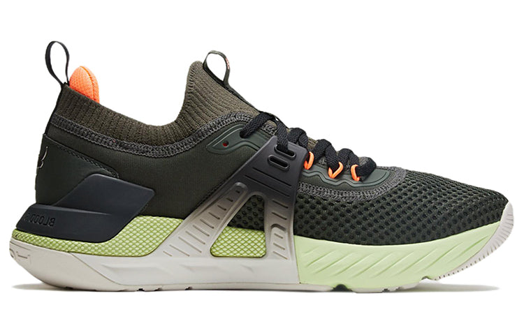 Under Armour Project Rock 4 Mana 'Baroque Green' 3025940-304